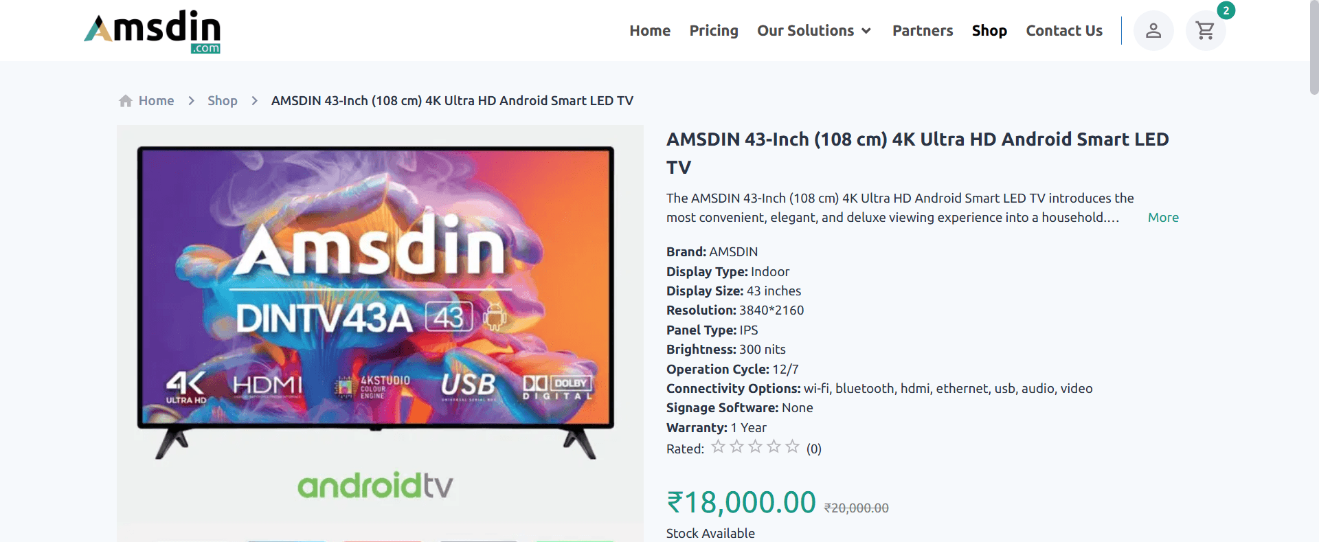 Unlocking the Power of Digital Signage Displays with Amsdin